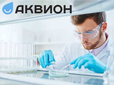 Аквион документ жүгүртүү чыгымдарын 40% га кыскартты%