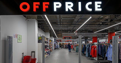 OFFPRICE ускорил работу 1С:ERP с помощью облака LanCloud