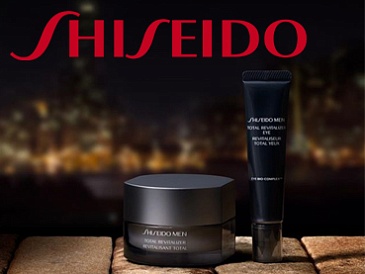 SHISEIDO migrated its email service to LanCloud
